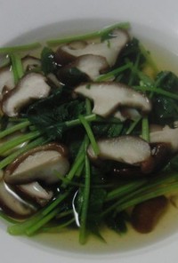 椎茸とみつ葉の洋風スープ