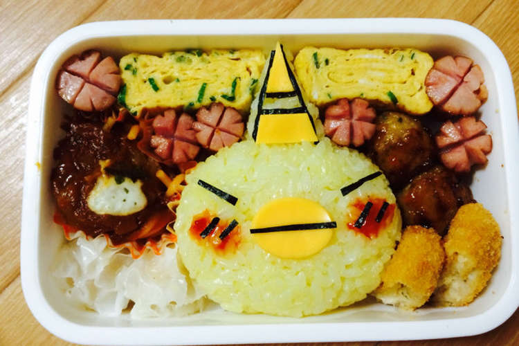 キャラ弁 おじゃる丸のキスケだっぴ レシピ 作り方 By Keisaaan クックパッド 簡単おいしいみんなのレシピが356万品