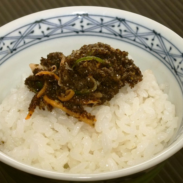 キャロライン 砂利 戸口 あら め 昆布 Lifeimagined Org