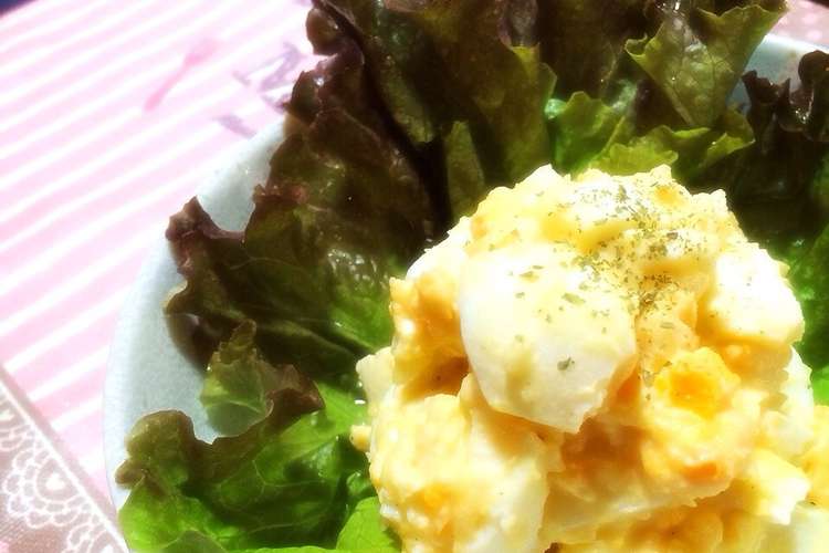じゃがいも卵だけのサラダ レシピ 作り方 By ぽむぽむ クックパッド 簡単おいしいみんなのレシピが375万品