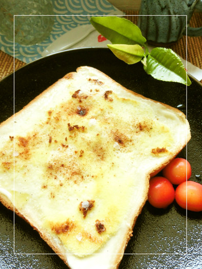 塩バニラミルキ～なチーズトーストの写真
