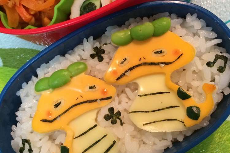 妖怪ウォッチ ツチノコ キャラ弁 レシピ 作り方 By みみたぶぅ クックパッド 簡単おいしいみんなのレシピが355万品