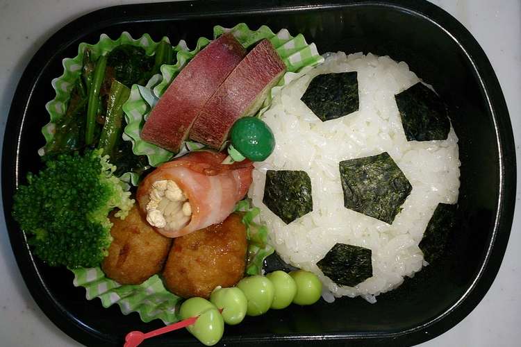 サッカーボール弁当 レシピ 作り方 By 歌子 クックパッド 簡単おいしいみんなのレシピが375万品