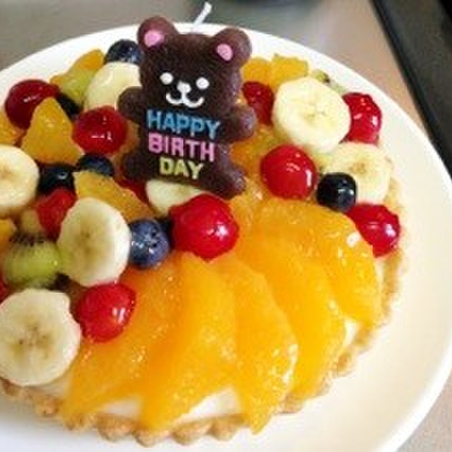 2歳の誕生日 簡単フルーツタルト ケーキ レシピ 作り方 By あっくんmama16 クックパッド