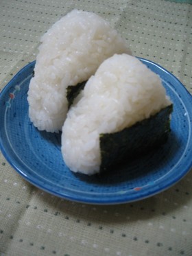 おにぎり専用!塩味ご飯