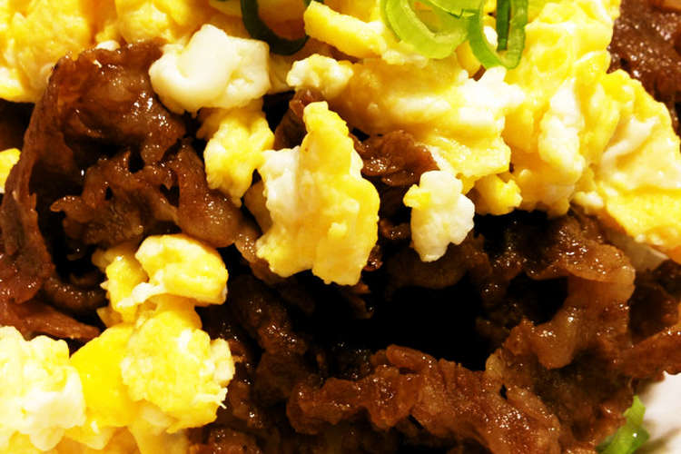 お昼ごはんに １０分で簡単牛肉の甘辛丼 レシピ 作り方 By きよよん クックパッド 簡単おいしいみんなのレシピが352万品