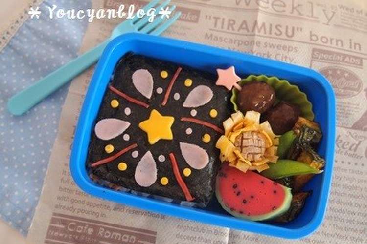 夏デコ弁 花火のお弁当 レシピ 作り方 By Youcyan クックパッド 簡単おいしいみんなのレシピが366万品