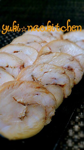 ☆レンジで簡単♪むね肉チャーシュー☆