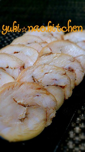 ☆レンジで簡単♪むね肉チャーシュー☆