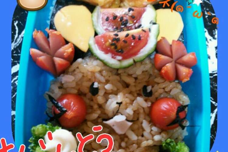 キャラ弁 ポケモン デデンネ レシピ 作り方 By キノコマニア クックパッド 簡単おいしいみんなのレシピが361万品