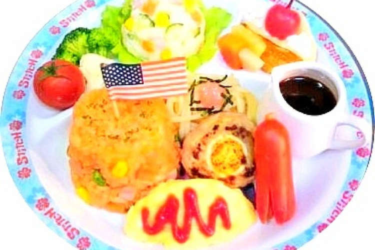 苦手克服 お子様ランチ レシピ 作り方 By やほレシピ クックパッド 簡単おいしいみんなのレシピが371万品