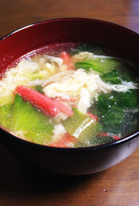 カニカマ玉子スープ(^o^)
