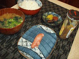 朝のたらこ