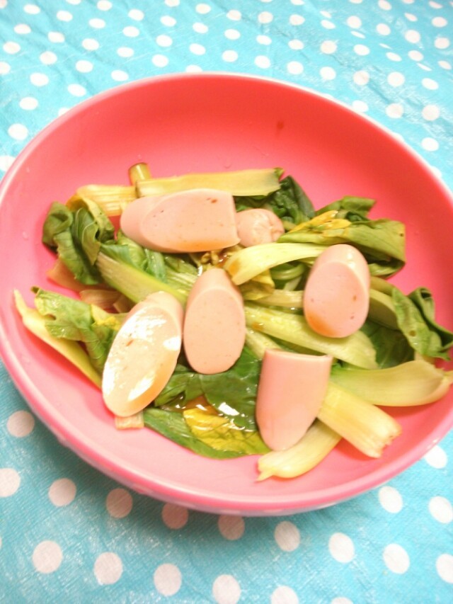 小松菜魚肉ソーセージサラダの画像