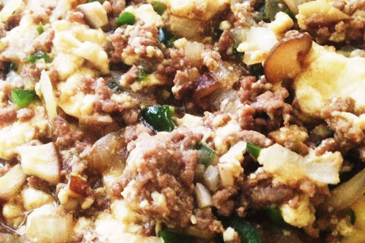 簡単 節約 美味しいボリューム豆腐炒め レシピ 作り方 By みちのおうち クックパッド