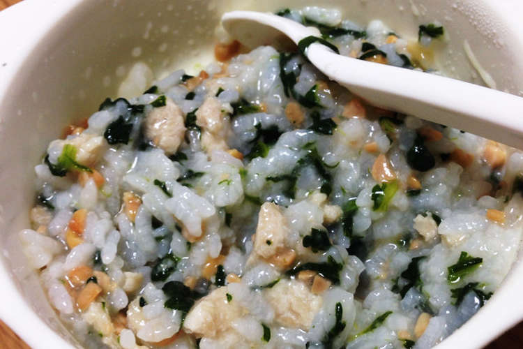 離乳食中期 栄養たっぷり納豆ごはん レシピ 作り方 By ちびてんママ クックパッド 簡単おいしいみんなのレシピが358万品