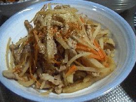 ジャガイモと豚肉のキンピラ