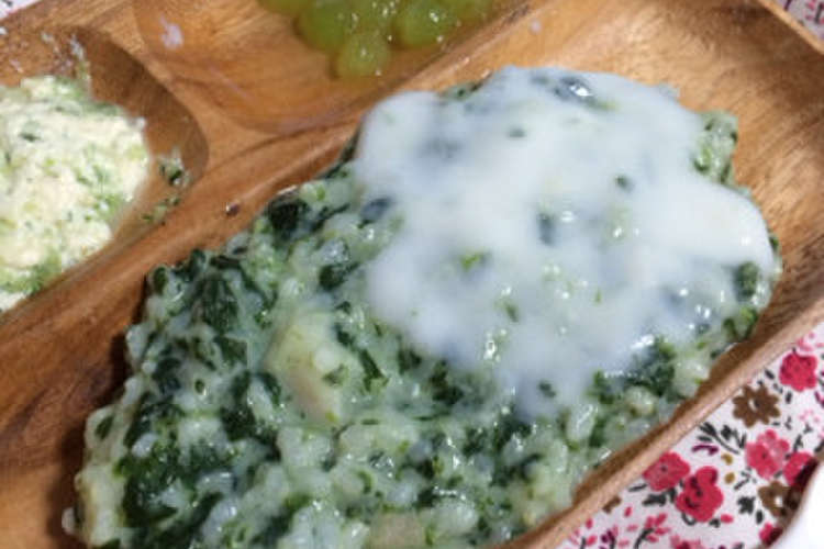 離乳食中期 ほうれん草と鱈の豆乳リゾット レシピ 作り方 By もりさらら クックパッド 簡単おいしいみんなのレシピが371万品