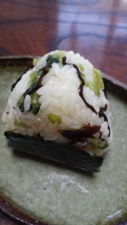 塩昆布と野沢菜のおにぎり♪の写真