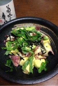 日本酒＆ワインに★蛸とアボカドのサラダ