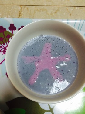 マクロビ!シャドークイーンでポタージュ