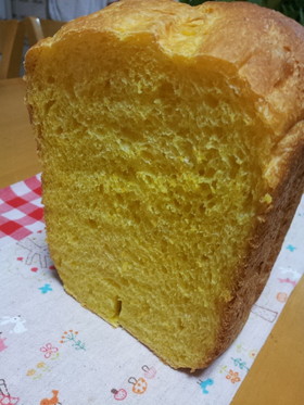 子供の朝ごはん☆にんじん食パン☆