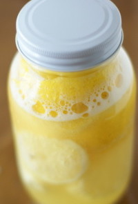 元気いっぱい♪レモン酵母液の作り方