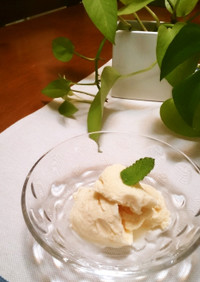 夏のデザートに☆塩レモンアイスクリーム