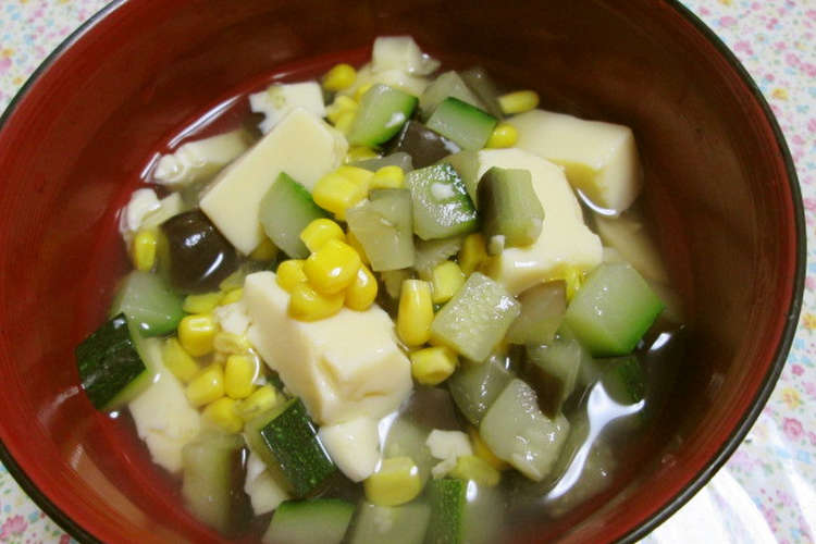 玉子豆腐と夏野菜の冷やし椀 レシピ 作り方 By 王様のおさんどん クックパッド 簡単おいしいみんなのレシピが351万品