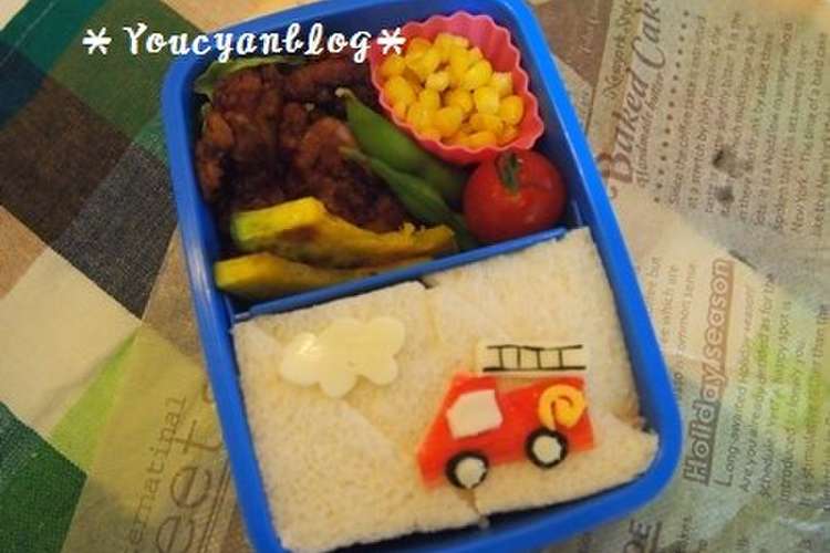 はたらく車 消防車 はしご車 のキャラ弁 レシピ 作り方 By Youcyan クックパッド 簡単おいしいみんなのレシピが360万品