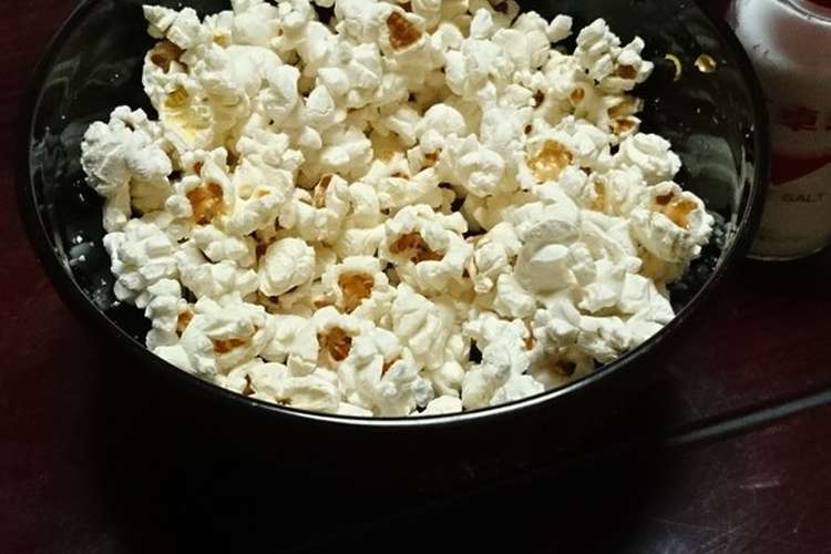 レンジでチン 簡単ポップコーン レシピ 作り方 By 山ちゅー クックパッド 簡単おいしいみんなのレシピが378万品