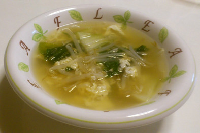 青梗菜とモヤシの玉子コンソメスープの写真