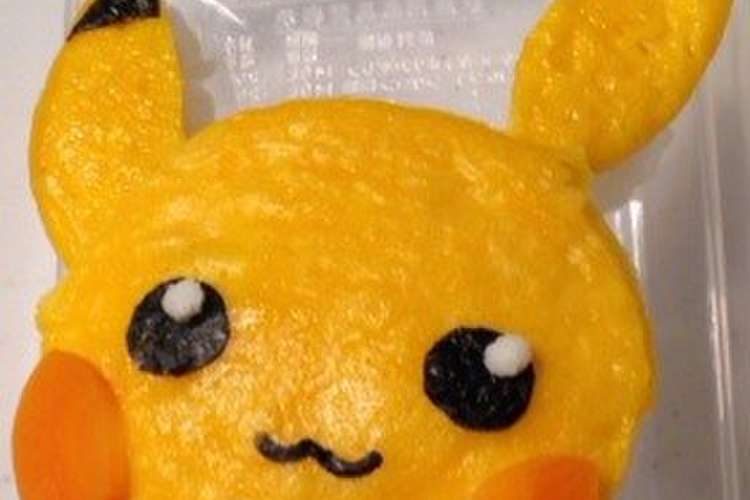 おにぎり ピカチュウ レシピ 作り方 By 晴 クックパッド 簡単おいしいみんなのレシピが370万品