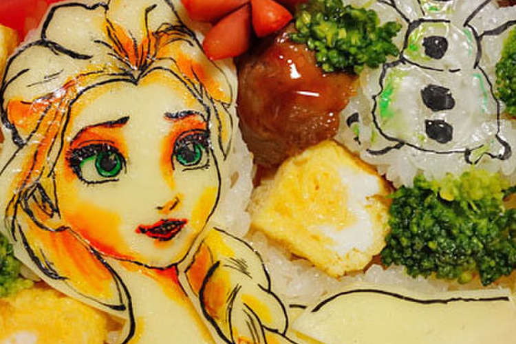 ありのままの弁当 キャラ弁 レシピ 作り方 By Momoko クックパッド 簡単おいしいみんなのレシピが358万品