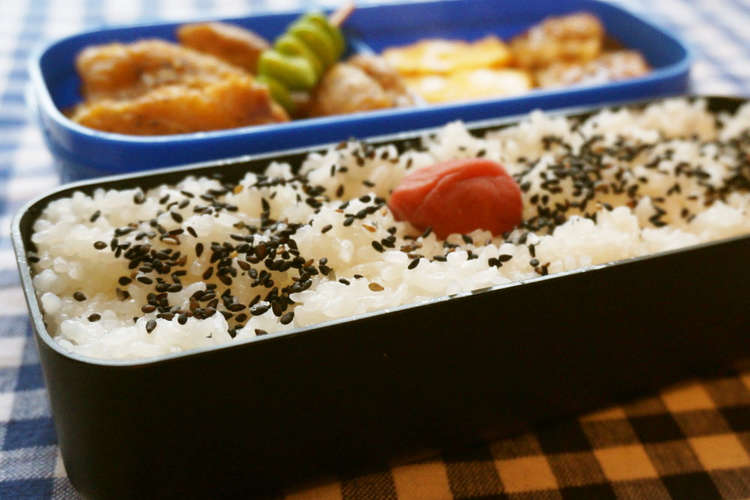 お弁当に 胡麻塩かけ日の丸弁当 レシピ 作り方 By ゆうゆう0310 クックパッド 簡単おいしいみんなのレシピが376万品