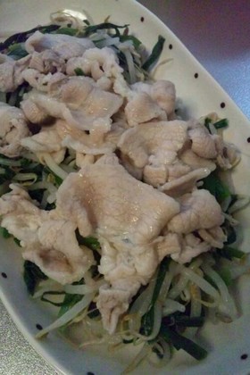 もやしとニラと冷しゃぶレモンしょうがタレ