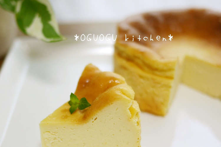 簡単 混ぜるだけ 濃厚チーズケーキ レシピ 作り方 By ｏｇｕｏｇｕ クックパッド