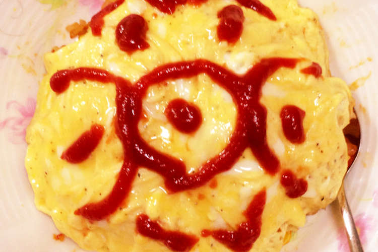 子供ランチ オムライス レシピ 作り方 By Oumamamisa クックパッド 簡単おいしいみんなのレシピが363万品