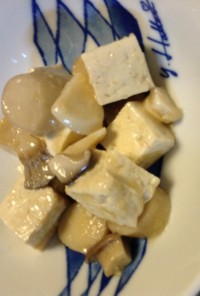 ○　エリンギと豆腐の塩あん炒め