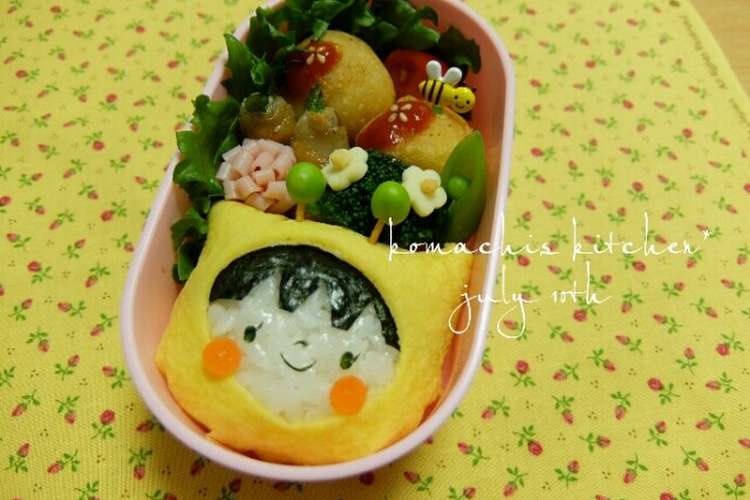 幼稚園 お弁当 キャラ弁 みつばち女子 レシピ 作り方 By Ko Machi クックパッド 簡単おいしいみんなのレシピが361万品