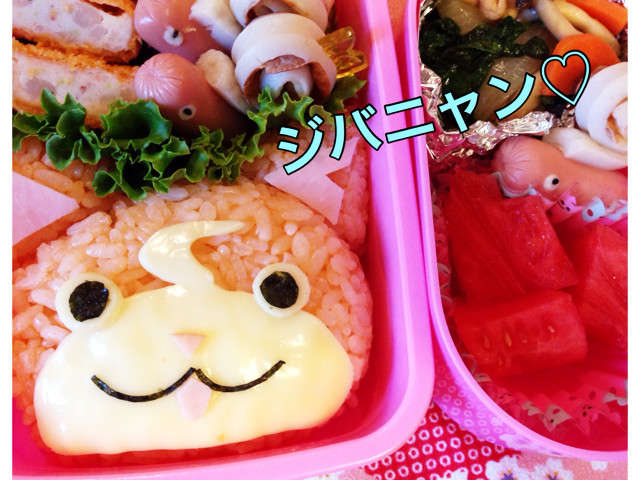 キャラ弁 妖怪ウォッチのジバニャン レシピ 作り方 By マリカリ クックパッド