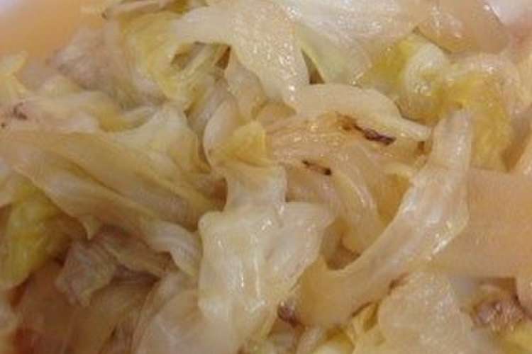 キャベツ大量消費 キャベツのみ炒め煮 レシピ 作り方 By おーさやついんず クックパッド 簡単おいしいみんなのレシピが360万品