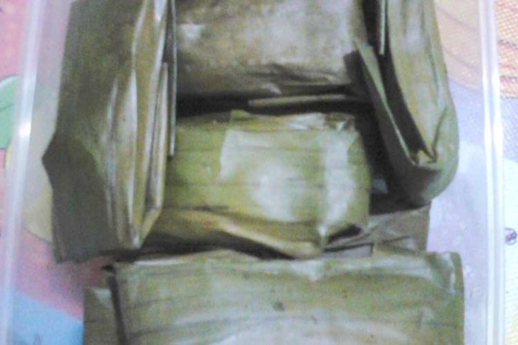 レパッ ピサン Lepat Pisang レシピ 作り方 By Ysafiyyah クックパッド 簡単おいしいみんなのレシピが351万品