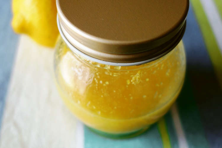 ひと手間かけてすぐ使える 極上塩レモン レシピ 作り方 By Y ｓ クックパッド