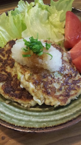 ヘルシーハンバーグ