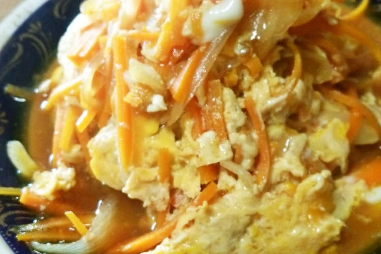 人参と玉ねぎの卵とじ レシピ 作り方 By ｺﾛﾆｬﾝ クックパッド 簡単おいしいみんなのレシピが360万品