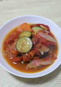 簡単ラタトゥイユ風野菜のトマト煮