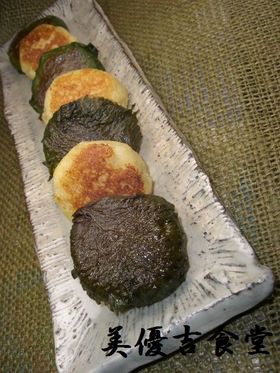 じゃがいもお焼き