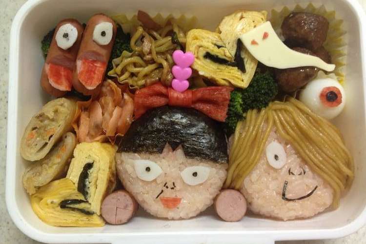 ゲゲゲの鬼太郎キャラ弁 レシピ 作り方 By フミ 親父 クックパッド 簡単おいしいみんなのレシピが366万品