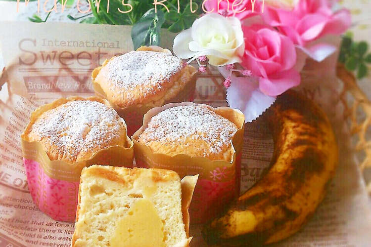 東京ばななのような バナナシフォンケーキ レシピ 作り方 By Maron クックパッド 簡単おいしいみんなのレシピが350万品